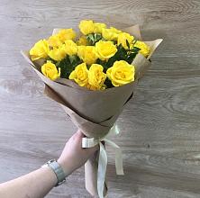 Букет цветов из:  Розы #REPLACE_PRED# Ясногорске Тульской области